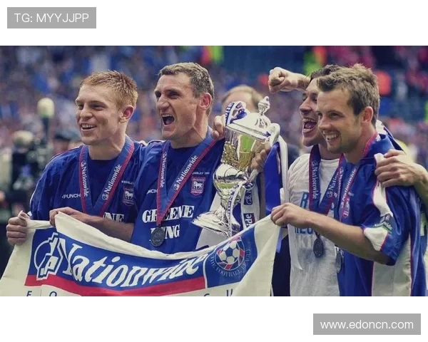 伊普斯维奇足球俱乐部的历史、发展与未来展望解析 伊普斯维奇足球俱乐部的历史、发展与未来展望解析