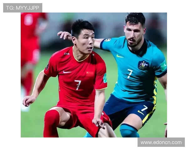 世界杯预选赛激烈进行 中国男足迎战强敌力争小组出线