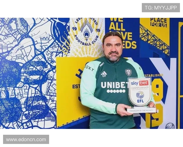 以利兹联足球俱乐部的历史、现状与未来发展展望 以利兹联足球俱乐部的历史、现状与未来发展展望