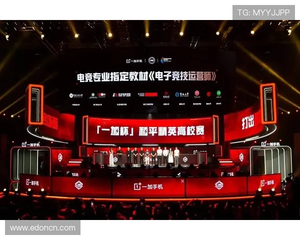 全球电竞格局再生变数新赛季豪门战队重组引爆激烈竞争 全球电竞格局再生变数新赛季豪门战队重组引爆激烈竞争