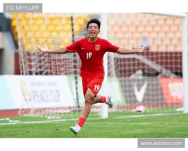 国足逆转夺冠引全民热议年轻球员爆发展现中国足球新希望
