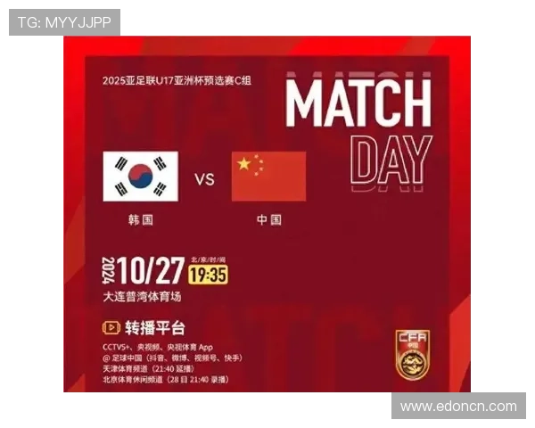 世界杯预选赛亚洲赛区中国队顽强逆袭力压对手挺进决赛圈 世界杯预选赛亚洲赛区中国队顽强逆袭力压对手挺进决赛圈