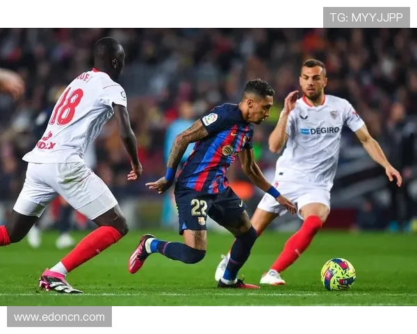 巴黎FC俱乐部崛起之路探秘从草根球队到法乙劲旅的奋斗历程