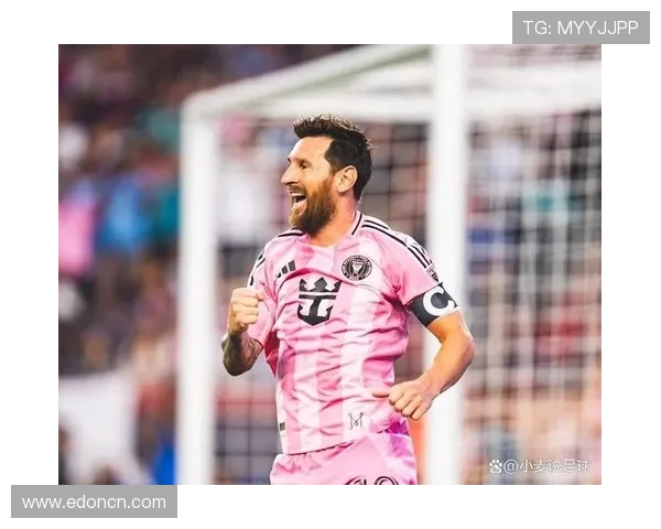 梅西加盟国际米兰，引发全球足坛震动，足球界迎来新纪元