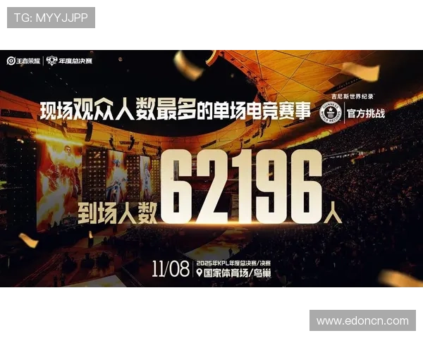 电竞行业最新动态：全球战队转会市场大洗牌 各大赛事即将迎来新篇章