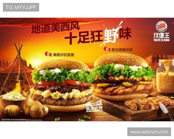 汉堡俱乐部新赛季重建提速管理层调整引发球迷广泛关注讨论热烈