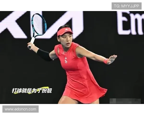 澳网赛季焦点对决升级中国新星连胜挺进引热议世界排名改写历史