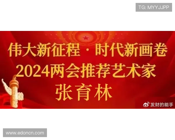 皇家社会俱乐部的历史渊源与文化传承:从成立至今的百年辉煌