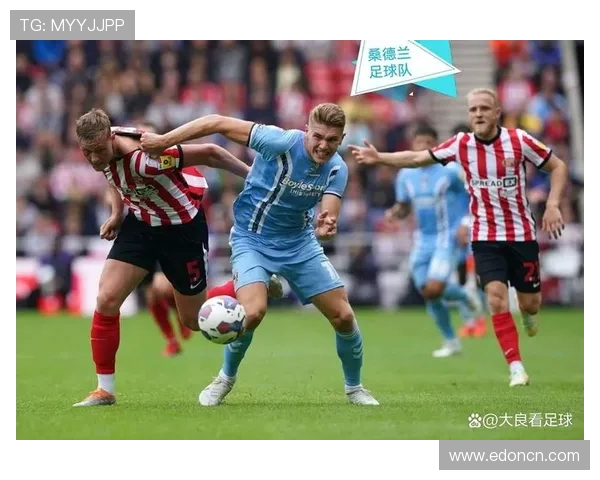 考文垂足球俱乐部历史沿革与成就探索:从创立到英超舞台的辉煌历程 考文垂足球俱乐部历史沿革与成就探索:从创立到英超舞台的辉煌历程